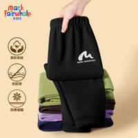 马克华菲（MARK FAIRWHALE）男女童打底衫中大童秋冬款条纹半高领上衣儿童保暖休闲长裤 反光MHS标K黑色（薄绒直筒裤子） 110