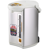 ZOJIRUSHI 象印 WCH30C-SA 保温电热水瓶 3L 银色