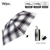 Wpc. 折叠印花雨伞五折伞卡片伞拒水便携小巧迷你轻量晴雨伞易收纳