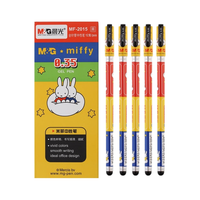 M&G 晨光 米菲 MF2015 拔帽中性笔 黑色 0.35mm 12支装