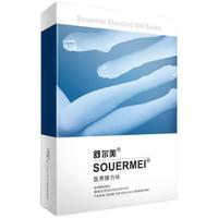 Ganen 感恩 EOS 儿童安全座椅 isofix接口 0-4岁