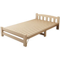 ZHONGWEI 中伟 ZDC-10 单人折叠床 (原木色、195cm*150cm、实木、现代简约)
