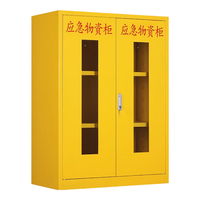 奈高 实木折叠床 原木色 195*90*40cm