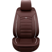 布雷什(BOLISH)五座四季通用汽车坐垫夏季凉垫全包围皮革汽车座垫座套车椅套车内饰品全皮革标准款魅力咖