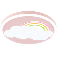 欧普（OPPLE）护眼离线语音儿童房吸顶灯卧室灯具声控可调光灯饰包安装 小云朵