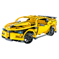 CaDA咔搭 积木遥控跑车模型 C51008大黄蜂 419颗粒