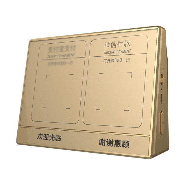 enkor 恩科 BP02 户外 收款播报器