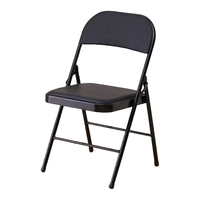 麦森maisen 麦森（maisen）折叠椅 简约时尚家用办公会议培训靠背椅子 黑色 MS-19XM-1011