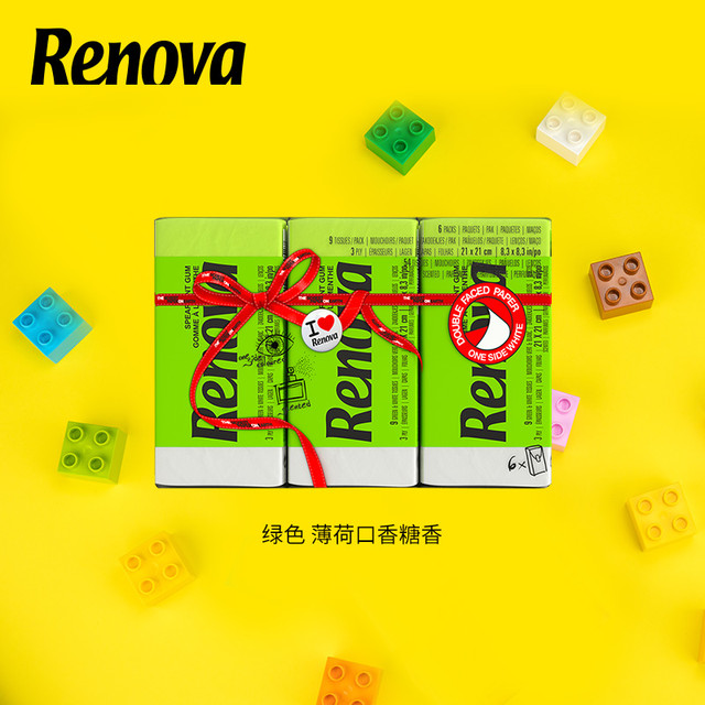 Renova 炫彩手帕纸 香味持久纸巾 彩色面巾纸 3层 6色混合装 18小包