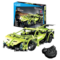 CaDA 咔搭 积木跑车系列 C51007 遥控绿剑跑车