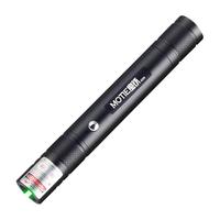 魔铁 M308X 防水LED 可充电手电筒
