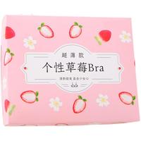 Kall's Blooms 开始绽放 超薄蕾丝文胸