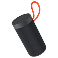 Xiaomi 小米 XMYX02JY 便携蓝牙音箱 黑色