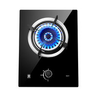  樱花卫厨 SAKURA卫厨 卫厨 BGA1T 燃气灶 单灶 嵌入式 天然气 黑色