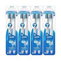 Crest 佳洁士 全优七效牙刷 2支*4