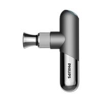 PHILIPS 飞利浦 小金刚 迷你筋膜枪 PPM5101G