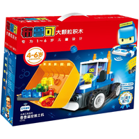 BLOKS 布鲁可积木 交通工具系列 61101 鲁鲁百变推土机