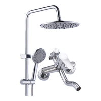 Larsd 莱尔诗丹 F016 淋浴花洒套装