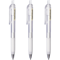 Snowhite 白雪 G-201 按动中性笔 透明白 0.5mm 12支装