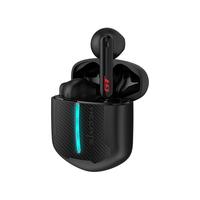 EDIFIER/漫步者 45ms低延时 半入耳式游戏音乐耳机