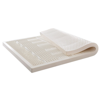 DeRUCCI 慕思 无弹簧乳胶床垫 150*200*10cm 七区款