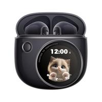 漫步者 蓝牙6.0 真无线蓝牙耳机+收纳袋