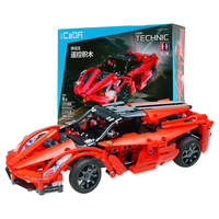 CaDA 咔搭 C51009 红色风暴遥控积木