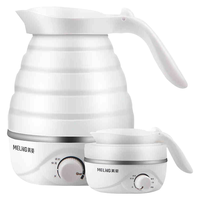  MELING/美菱 防干烧 便携式折叠热水壶  0.7L