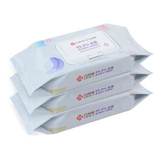 GRACE 洁丽雅 消毒湿巾去菌湿纸巾便携一次性消毒75%湿巾 50片/包*3
