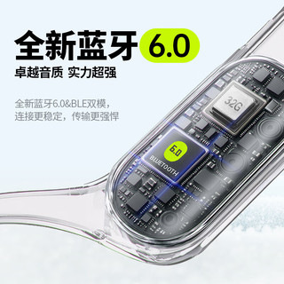兰士顿 AirSwim Neo 骨传导 潜锋黑 蓝牙耳机