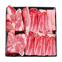 芈羊羊 宁夏滩羊 原切羔羊排净重2斤 羊肉生鲜 手抓羊排块 火锅烧烤清真