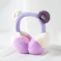 勋阳宇乐现款毛绒耳罩秋冬季时尚保暖防寒防风可折叠拼色可爱学生女士包耳 折叠变色毛杆桃粉色 均码