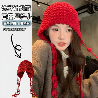 勋阳宇乐秋冬保暖毛线帽手工织镂空包头帽女民族风流苏护耳套头针织帽子 流苏长带【卡其色】