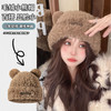 勋阳宇乐 冬季小熊护耳针织帽女韩版可爱时尚百搭