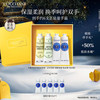 L'OCCITANE 欧舒丹 护手霜礼盒限定香氛滋润保湿4支装乳木果修护留香礼物(香型随机)