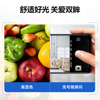 公牛（BULL）LED灯泡高亮柱形灯厂房车间商超食堂 20W球泡暖白光3000KE27螺口