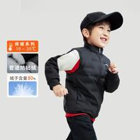 安踏 管道羽保暖儿童轻薄羽绒服马甲男童女童羽绒服外套校服