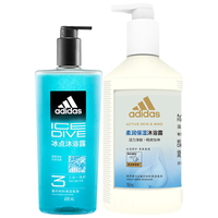 adidas/阿迪达斯 三效合一 男士沐浴露 柔润保湿、冰点 1350ml