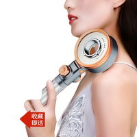 CICHEN 慈晨 双面美容花洒