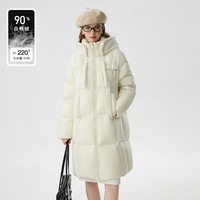 范思蓝恩 泡芙羽绒服2024冬装加厚保暖中长款茧型小个子外套14100 开心果色（中长款） M