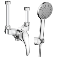 Larsd 莱尔诗丹 LD57061 龙头花洒套装