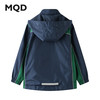 MQD 马骑顿 可拆卸三合一衣外套 藏青1 160