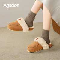 奥古狮登 Agsdon 包头拖女加绒加厚一脚蹬勃肯半拖鞋