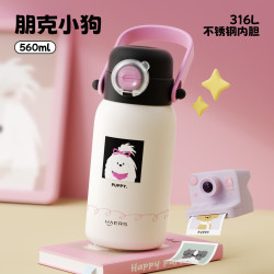 HAERS 316L不锈钢儿童保温杯 朋克小狗 560ml