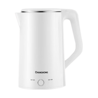 MELING 美菱 MHF-15 保温电水壶 2.2L 欧白 加厚保温款