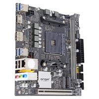 ONDA 昂达 B550SD4 M-ATX主板（AMD AM4、B550）