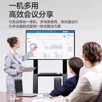 /红米 REDMI电视 100英寸 移动套装 100寸电视+移动落地支架