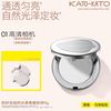 KATO ATO 蜜粉饼控油定妆持久干皮散粉补防水遮瑕不脱妆（送粉扑+胶笔，签到）