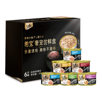 京东宠物12.12会场 爆品价同双11 