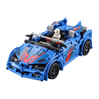 双鹰 C51052 爆裂碰撞车